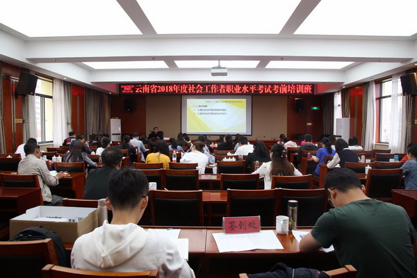 重庆城市管理职业学院录取分数线_重庆各专科学院录取分数线_重庆院校排名及分数线