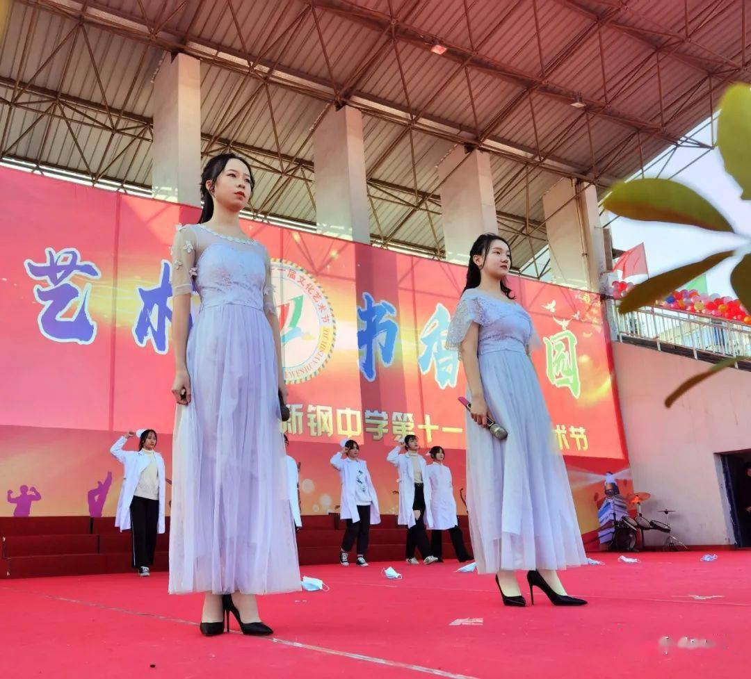 东莞市常平教育官网_常平教育管理中心官网_常平教育网