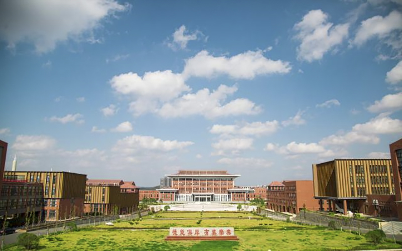 黔南民族技术职业学院学费_黔南民族职业技术学院_黔南民族职业技术学校专业介绍
