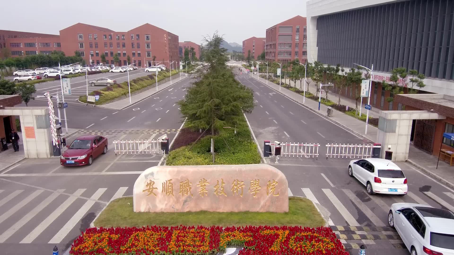 黔南民族职业技术学院_黔南民族技术职业学院学费_黔南民族职业技术学校专业介绍