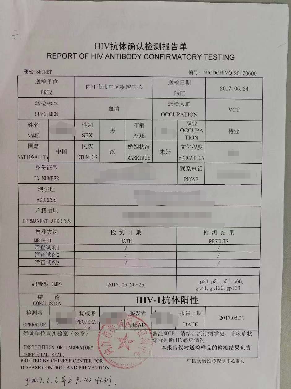 常州公务员考试职位表_常州人事考试_常州市人力资源考试中心官网