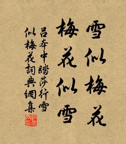 监狱战舰4幽姿漫画_幽姿不入少年场_媚骨入姿