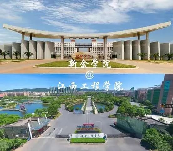 南昌工程学院基建处_南昌工程学院简介_南昌工程学院院系设置