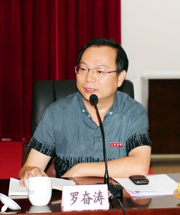 四川成都大学王清远校长_王清远 成都大学_成都大学王清远事件进展