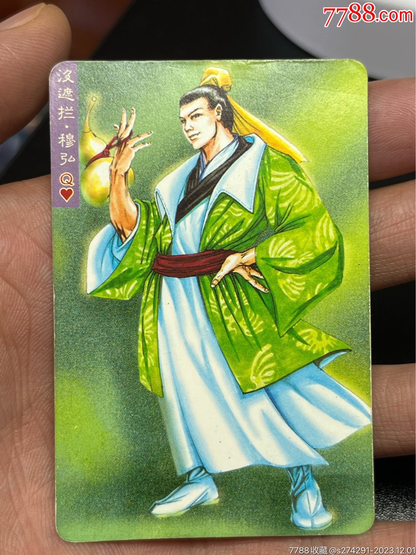 高考满分作文赤兔马说_高考满分作文赤兔之死_高考作文赤兔之死全文