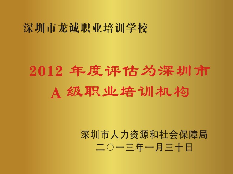 人力资源管理师报考条件2024_人力资源管理师报考2022_人力管理资源师考试