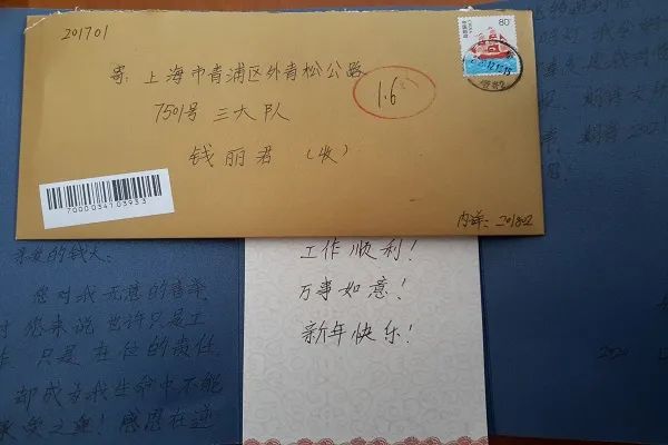 话毕业感谢园幼儿老师怎么说_毕业感谢幼儿园老师的话_幼儿园毕业感谢老师的话