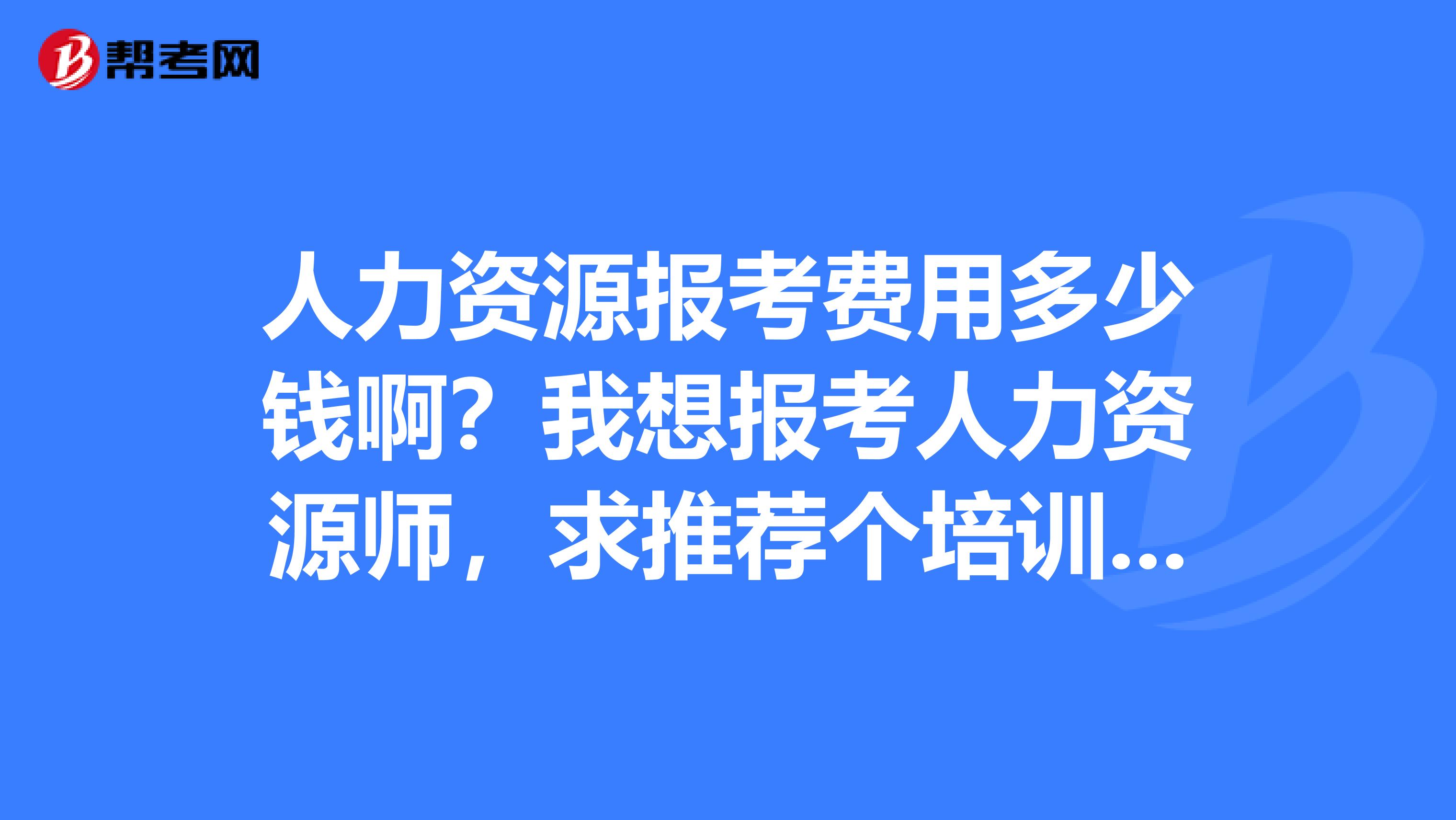 初级经济师模拟考试_2024年初级经济师模拟试题_初级经济师2020考试答案