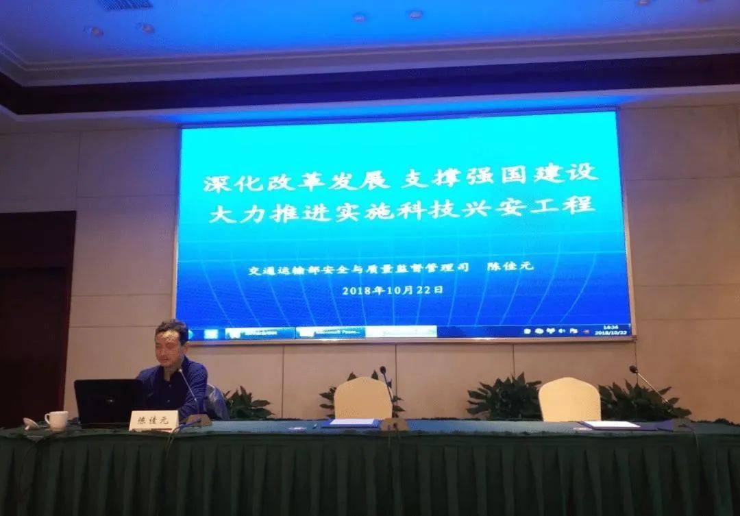湖北省质监局_湖北省质监局副局长_湖北省质监站
