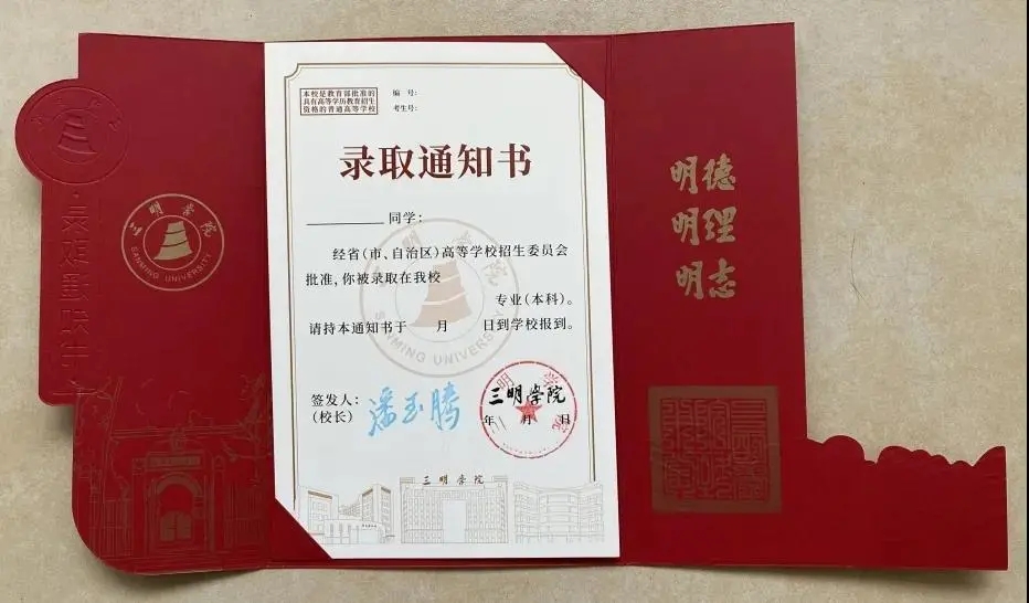 湖北省自考电子档案_湖北自考生电子档案查询_湖北省自考成绩电子档案