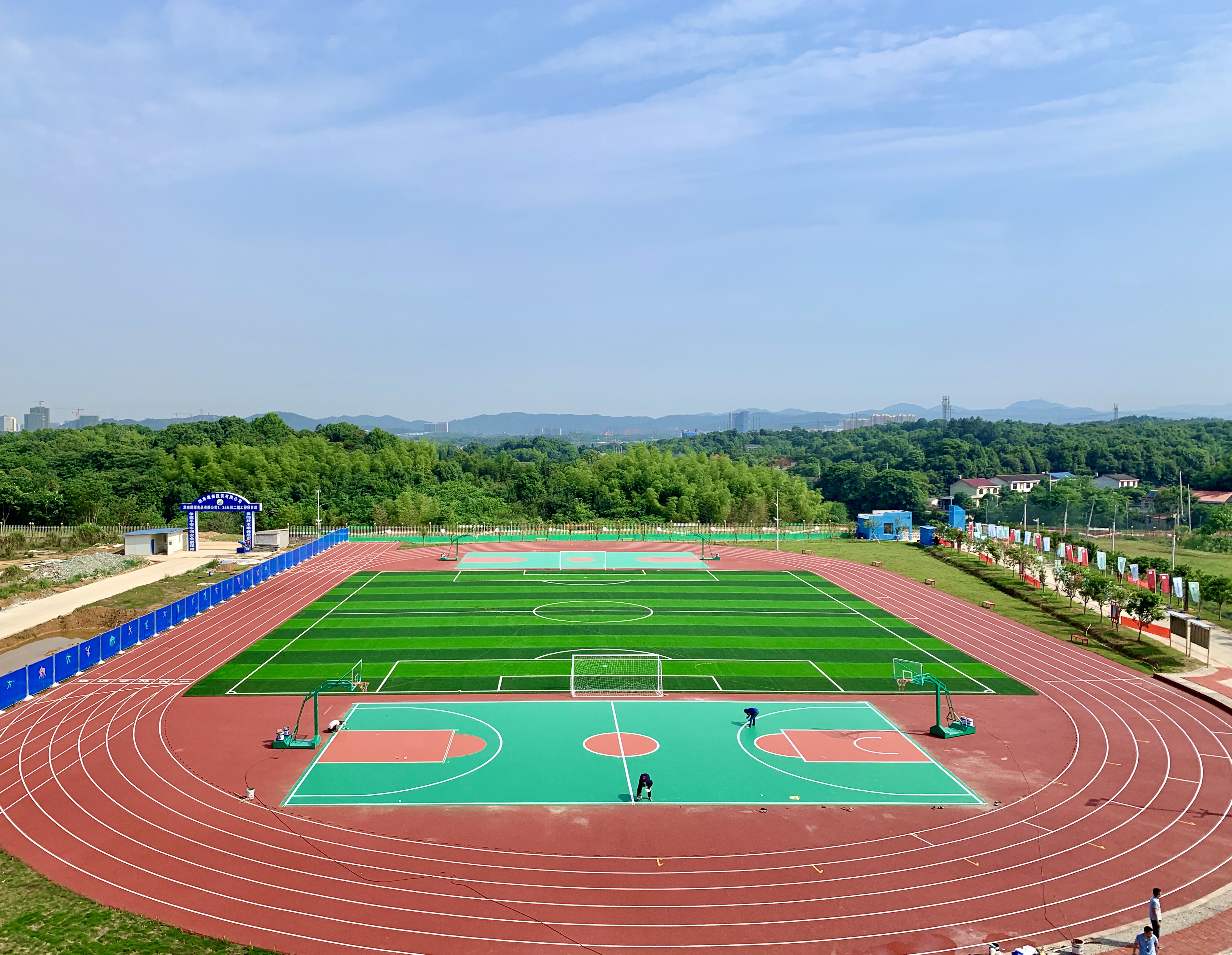 南京艺术学院学分制_南京艺术学院学分多少毕业_南京艺术学院分数折算