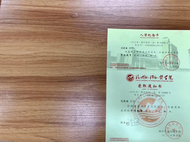 重庆有哪些三本大学_重庆大学那些是本科_重庆大学本科学校排名