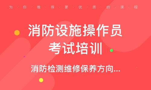 云南省考试培训中心_云南建设培训考试中心_云南考试认证培训网
