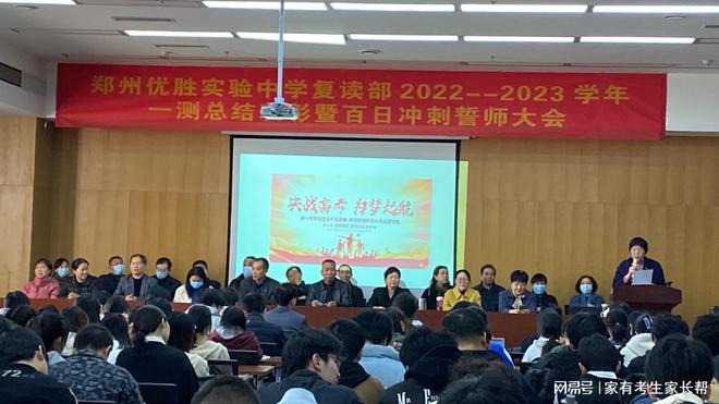 中考成绩查询系统入口官网重庆_重庆中考成绩查询软件_重庆市中考成绩查询