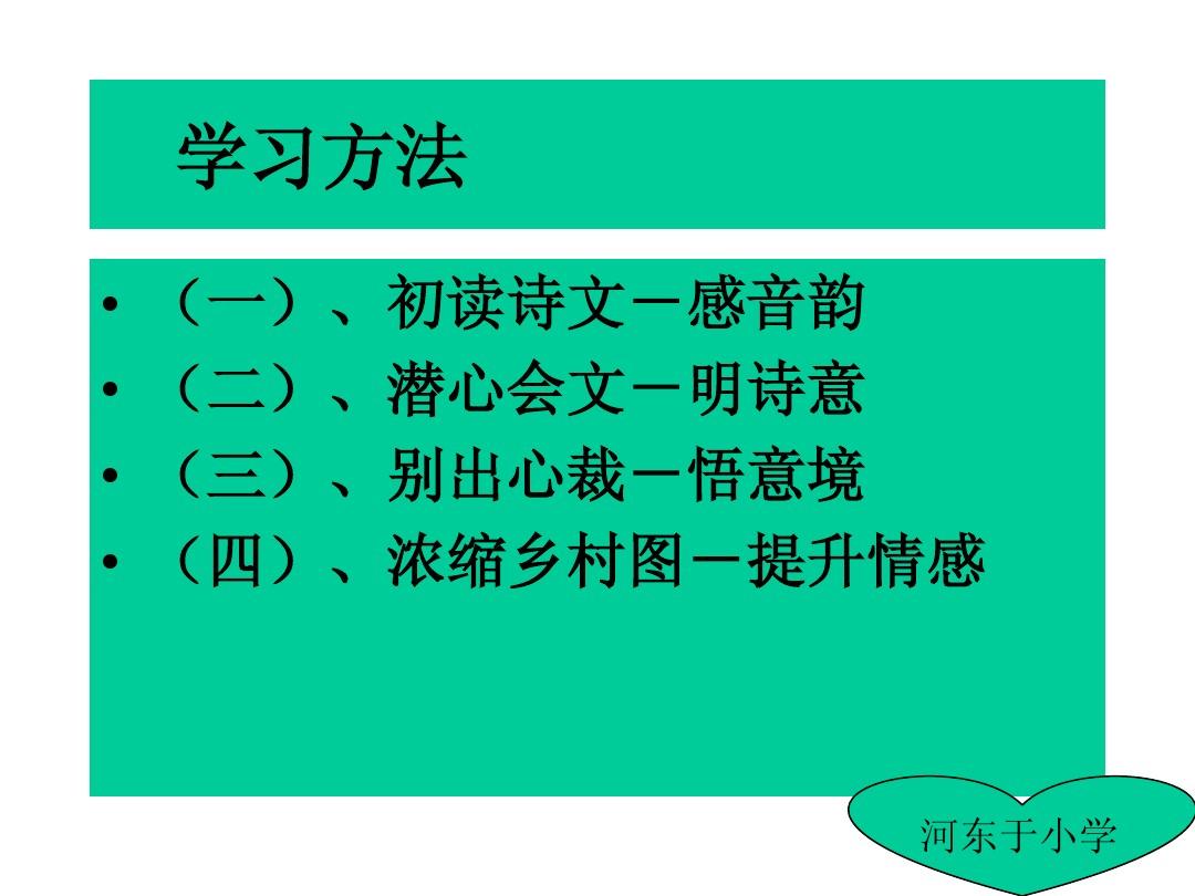 余光中的今生今世的意思_余光中的诗今生今世_今生今世余光中原文