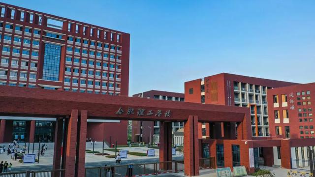 南通职业大学千万别来_南通紫琅职业技术学院_南通紫琅职业技术学院校长
