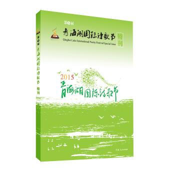 云南民族大学首页官网_云南民族大学首页_云南民族大学首页官网入口