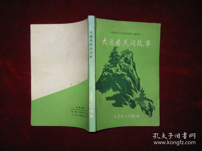云南民族大学首页官网入口_云南民族大学首页官网_云南民族大学首页