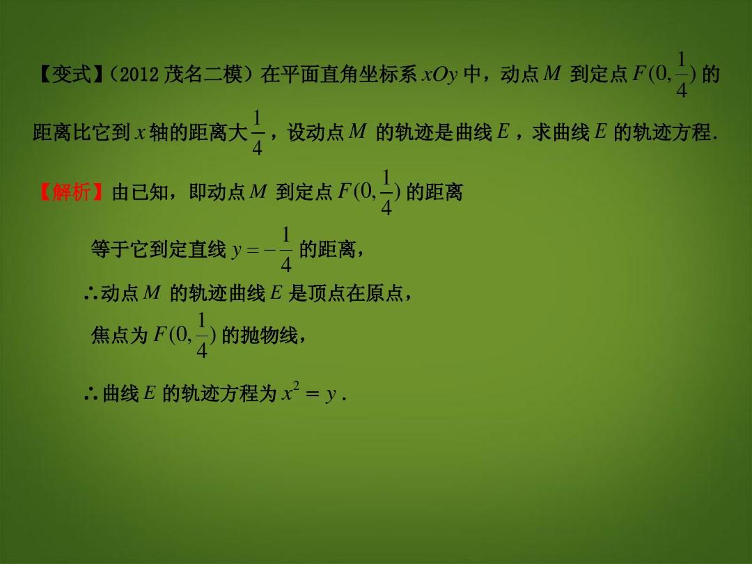 渐近线定义可以等于零吗_渐近线的定义_渐近线定义域