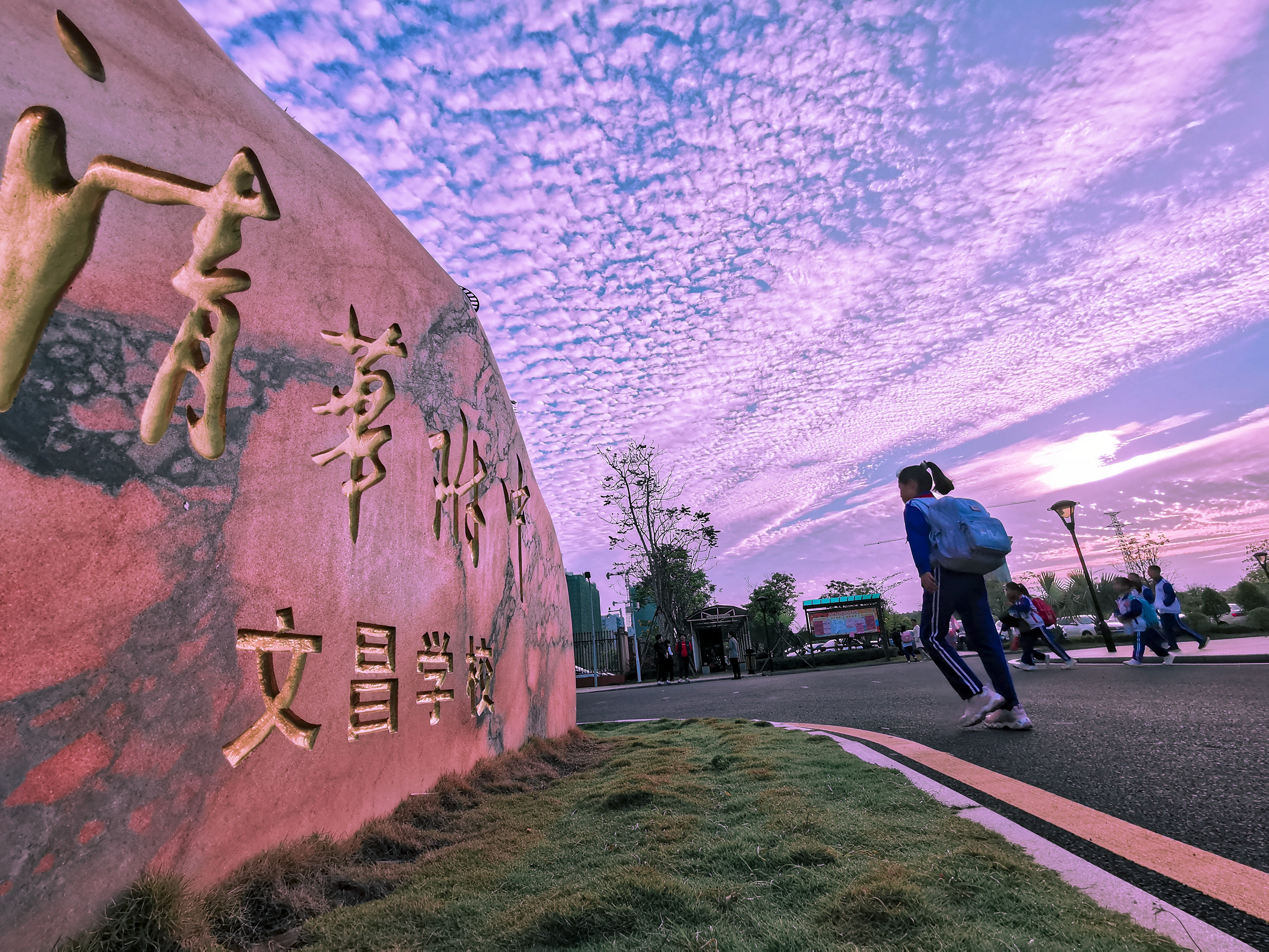 河南商务中等职业学校怎么样_河南省商务中等职业学校_河南商务中等职业学校招生简章