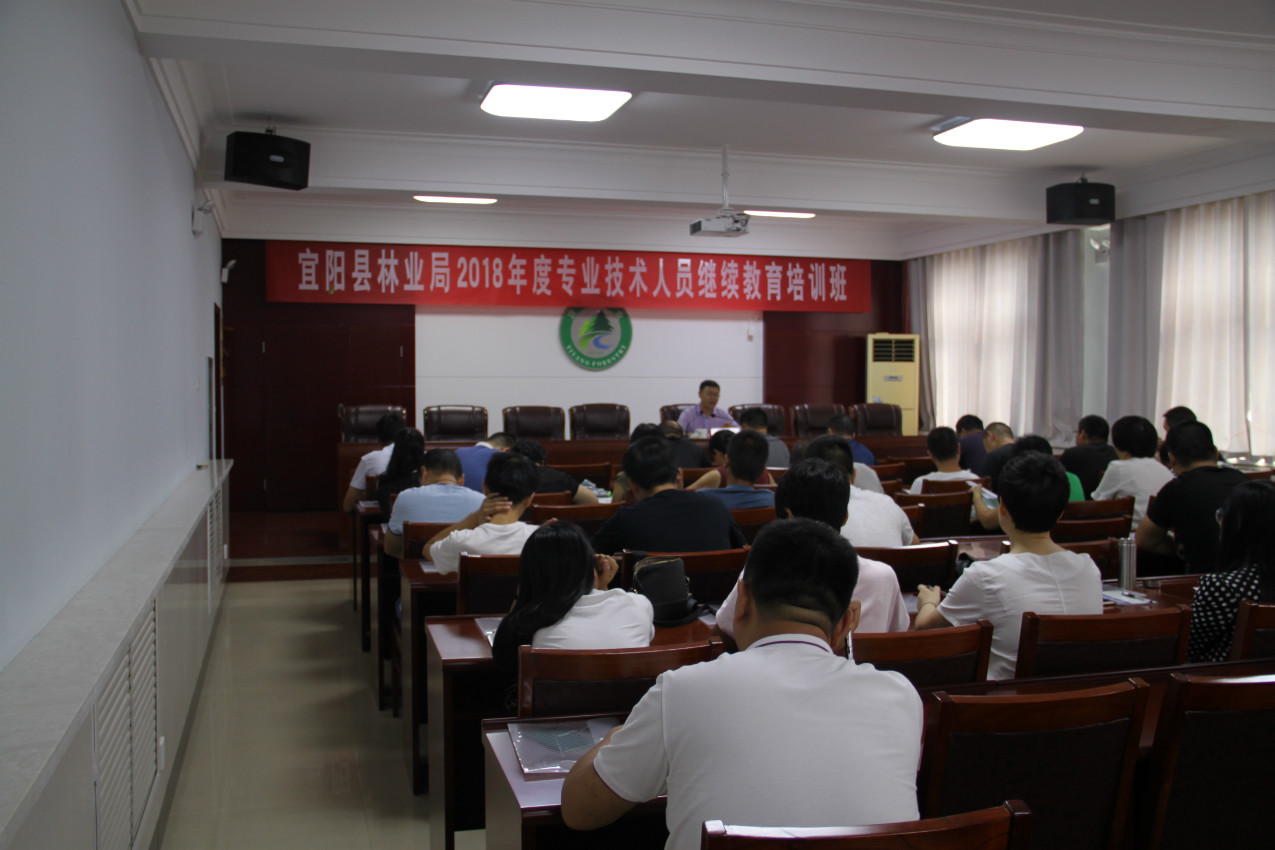 常州市专业技术人员继续_常州专业技术人员继续教育考试_常州专业技术人员继续教育网