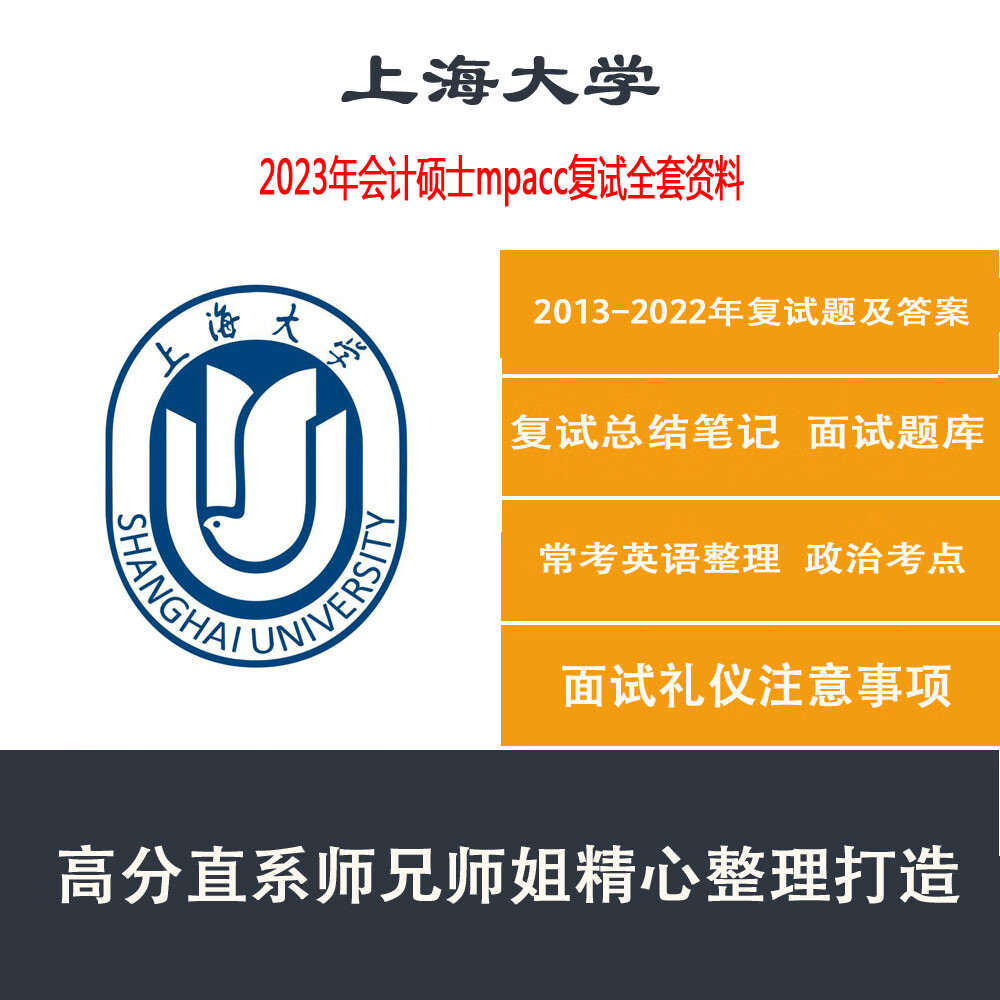 天津城建大学迎新网_天津大学城建学院_天津城建大学迎新网2021