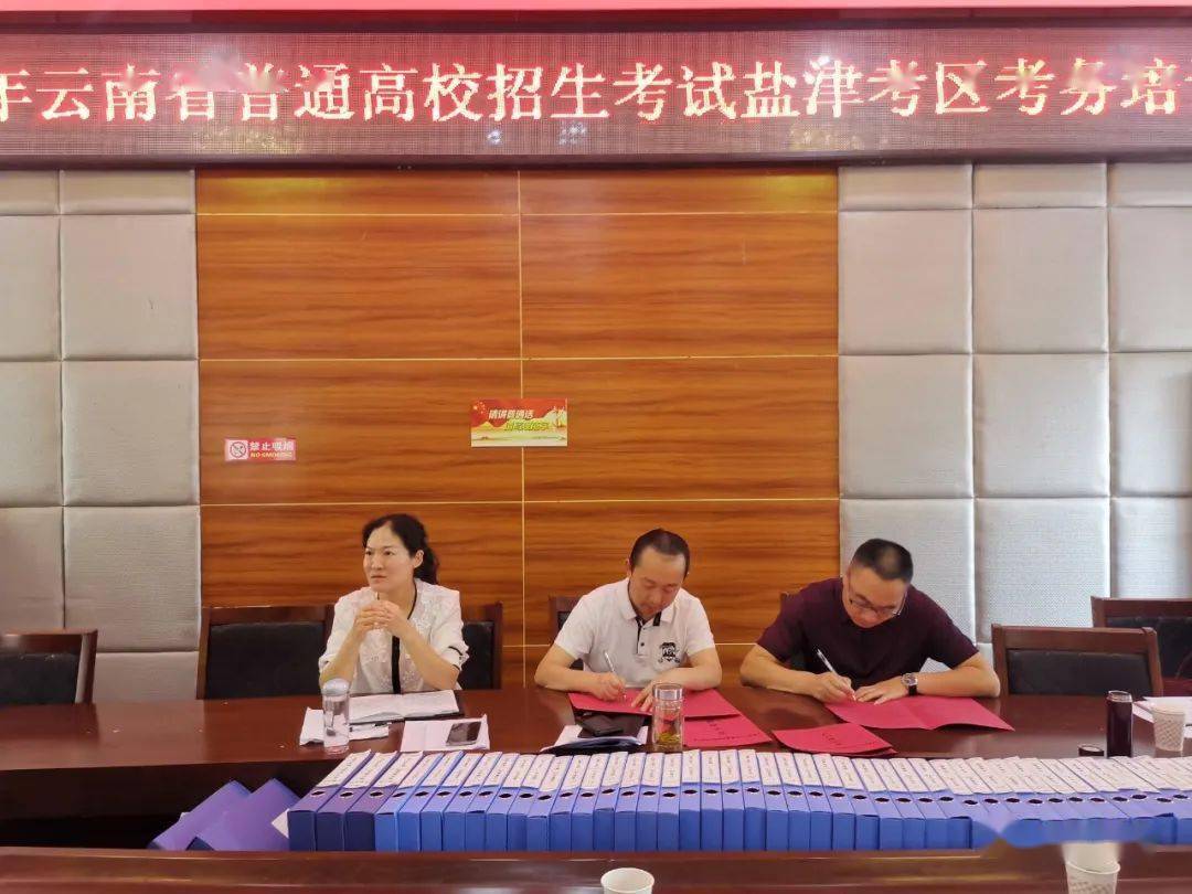 2o21各高校录取分数线_2024高校录取分数线_2o20年各高校录取分数线