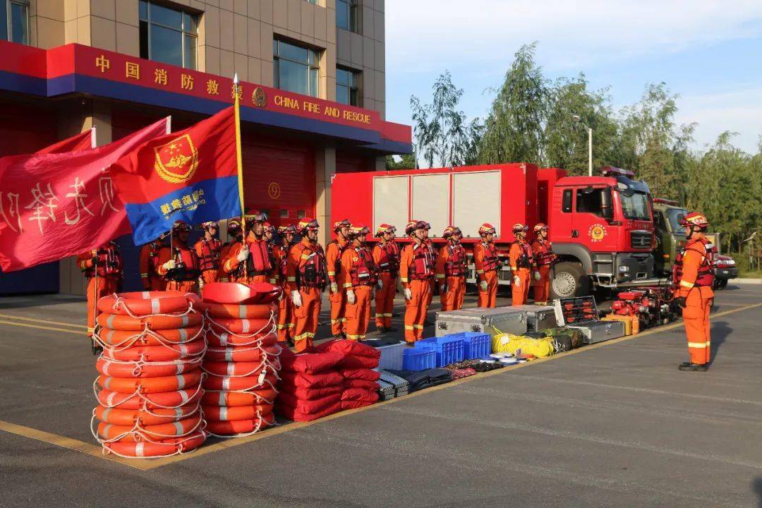 甘肃救援总队政工网_甘肃省救援消防总队_甘肃消防救援总队办事大厅