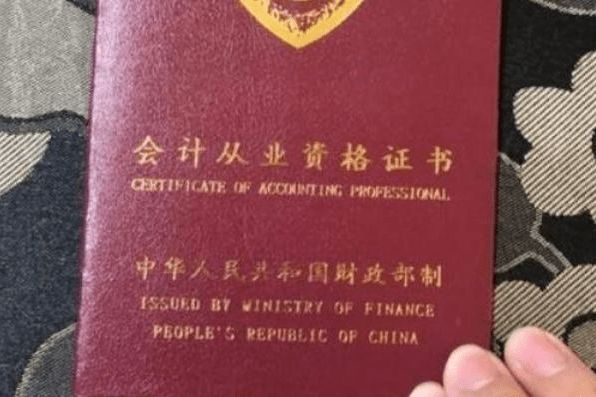 2024年年全国经济师考试_2021年全国经济师资格考试_2021年全国经济师