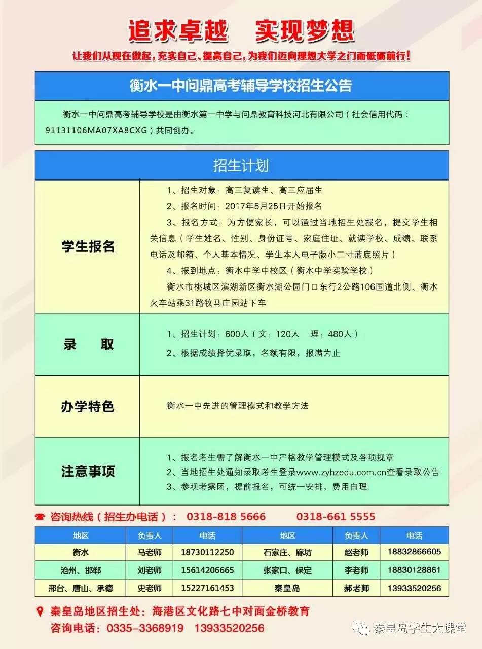 宜春学院招生网_宜春学院招生网站_宜春学院招生信息网查询
