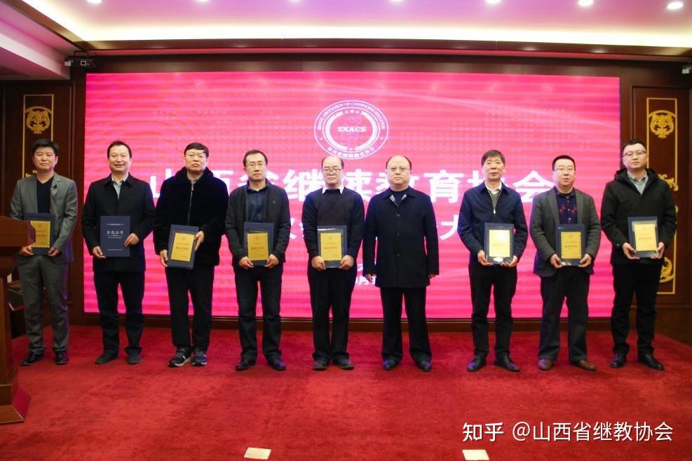 秦皇岛教育网教师招聘公告_秦皇岛市教育网站_秦皇岛教师教育网