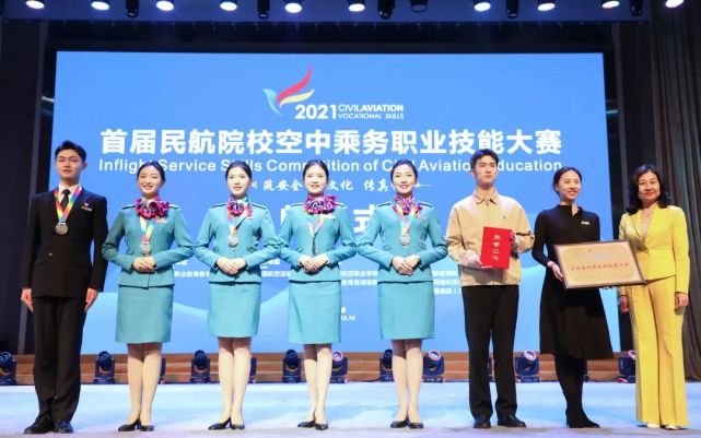 三亚航空学院简介_海南三亚航空学院_海南三亚航空职业技术学院