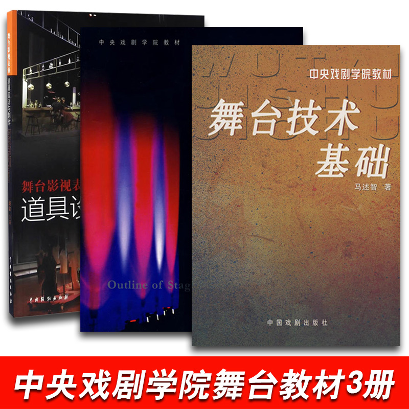 浙江艺术学院招生官网_浙江艺术职业学院招生章程_浙江艺术职业学院招生网