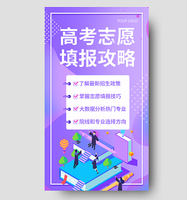 乐山外国语官方网址_乐山外国语学校官网地址_乐山外国语学校官网