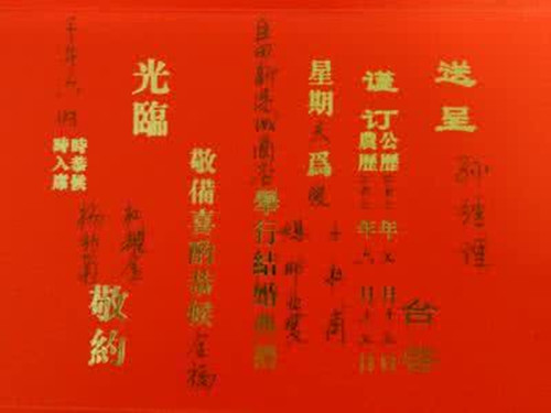 爱情女神英文版_爱情女神英文版_爱情女神英文版