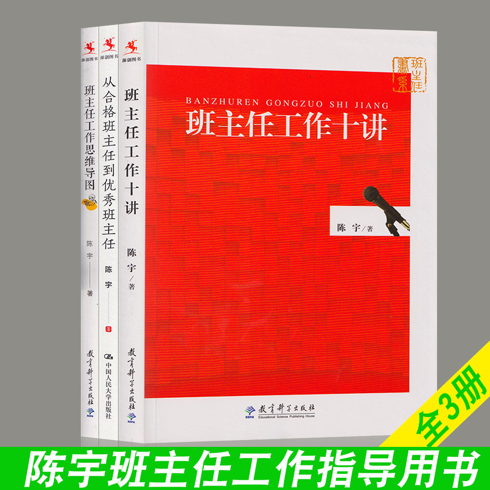 中小学教师资格证官网入口_中小学教师资格证官网登录入口_中小学教师资格官网网址
