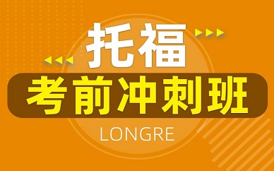 考试费用是自己交还是驾校交_ielts考试费用_考试费用计入什么科目