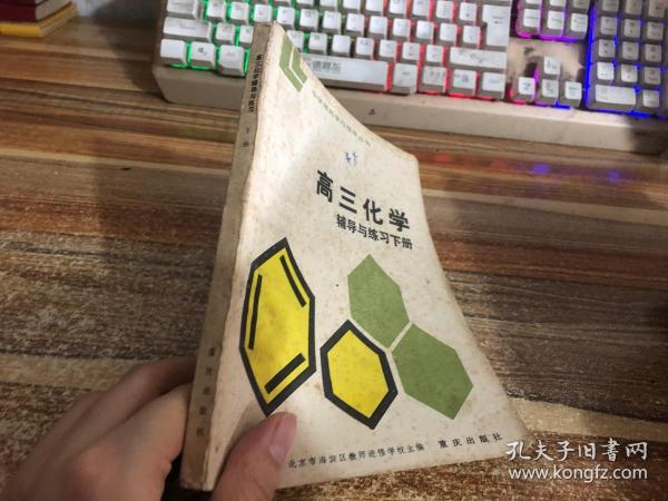 河北中考总分_中考总分河北省多少分_2023年中考总分河北