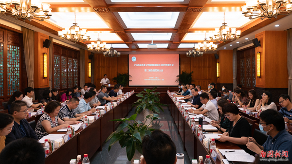 广东南国商学院的学费_广东南国商学院的学费2019_广东南国商学院怎么样
