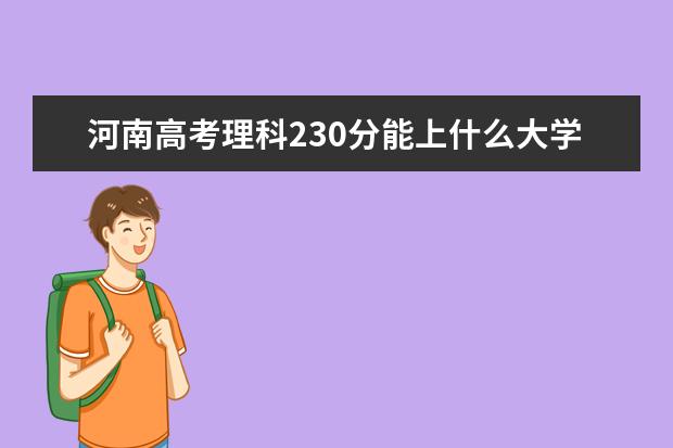 21年高级经济师报名_2921年高级经济师报名时间_2024年高级经济师报名资格