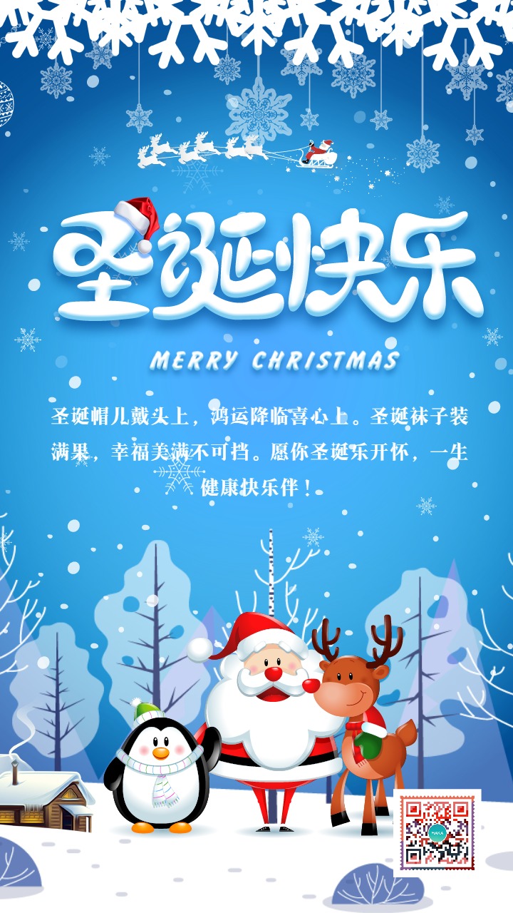 2121春节祝福短信_2021年春节短信祝福语_春节祝福短信大全2023