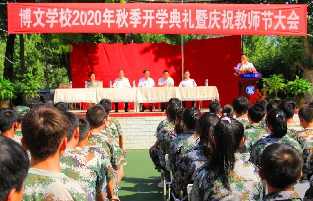 兰州科技大学博文学院_兰州博文科技学院教务系统_兰州博文科技学院教务处