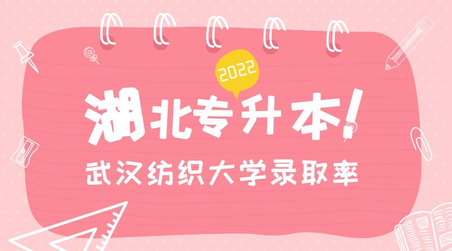 怎样填地方专项计划_地方专项计划的利弊_国家及地方专项计划优惠政策