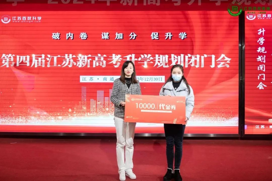 国家及地方专项计划优惠政策_怎样填地方专项计划_地方专项计划的利弊