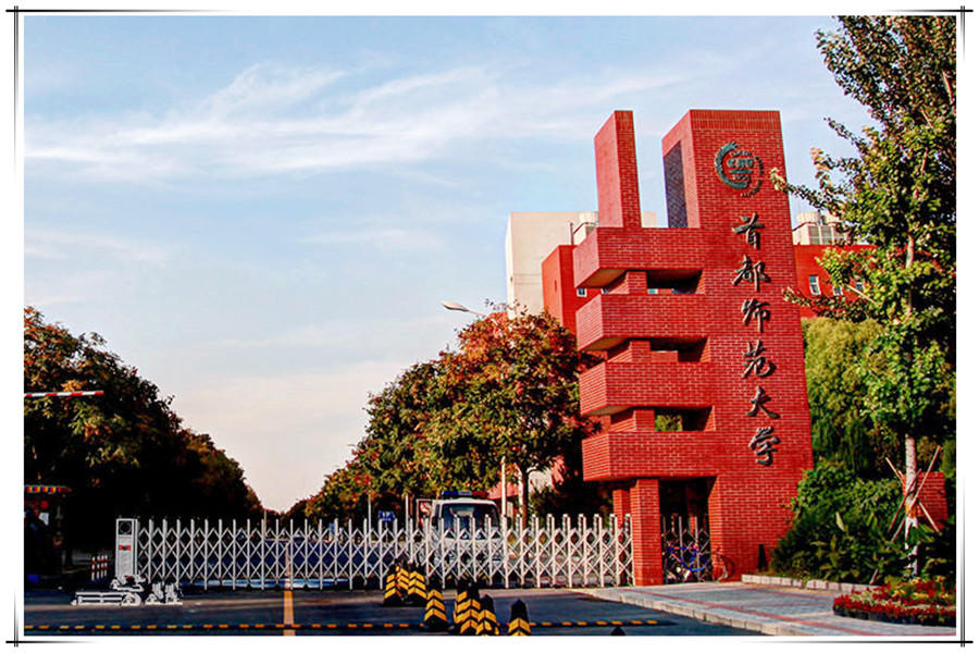 杨凌职业技术学院校园网网址_杨凌职业技术学院网_杨凌职业技术学院网络登录
