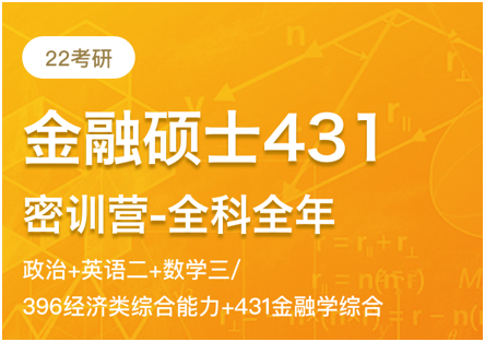 天津大学管理_天津大学管理与经济学部官网_天津大学管理学院