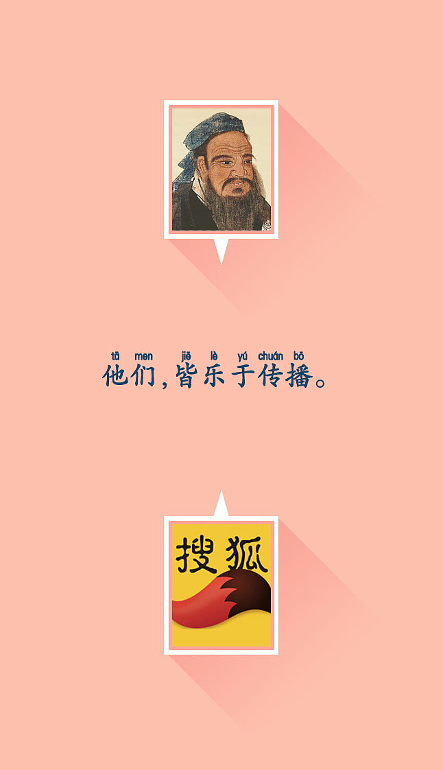 恶有满而不覆者哉的启示_恶有满而不覆者哉的启示_恶有满而不覆者哉的启示
