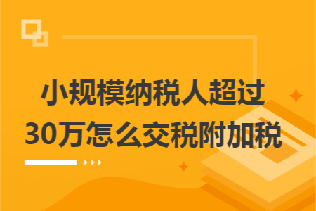 甘肃地税发票查询_甘肃地税发票查询官网_甘肃税务发票查询
