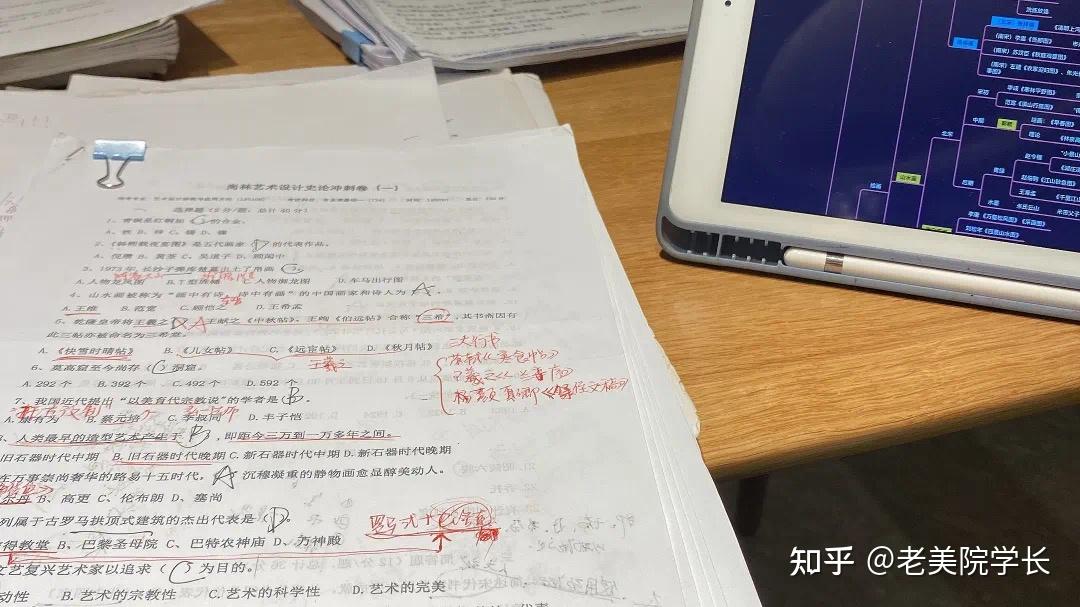 全国试卷难易程度_全国卷难度系数排名_全国一二三卷难度
