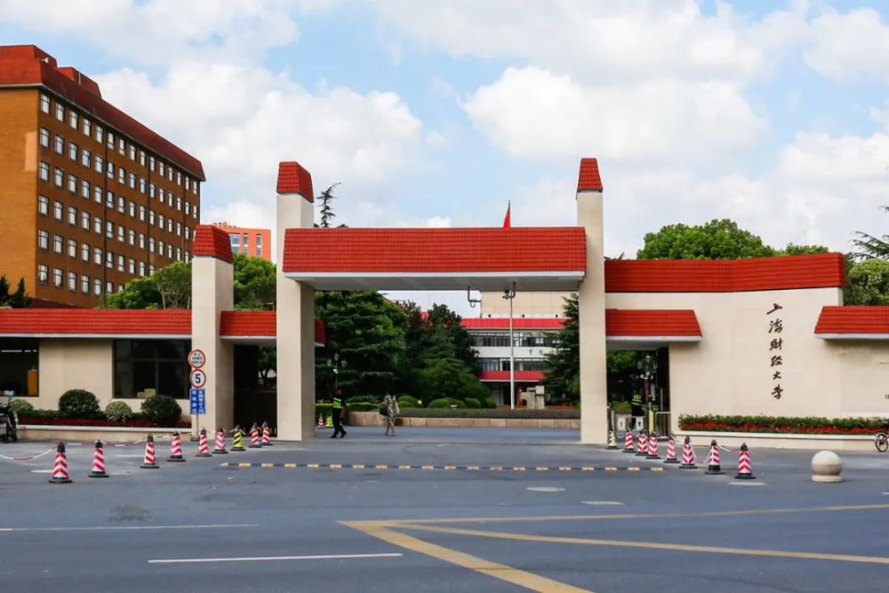 重庆文理学院红河校区_重庆文理学院宿舍图片红河_重庆市文理学院红河校区a区